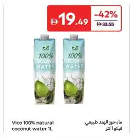 Carrefour Vico 100% natural coconut water offer