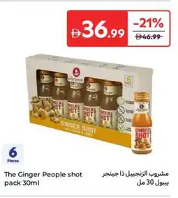 Carrefour The Ginger People shot pack offer