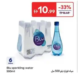 Carrefour Blu sparkling water offer