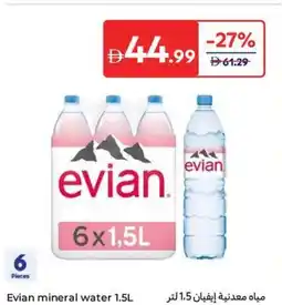 Carrefour Evian mineral water offer