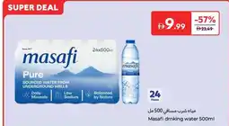 Carrefour Masafi drnking water offer