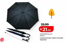 Lulu Hypermarket Long Automatic Open Umbrella Assorted offer