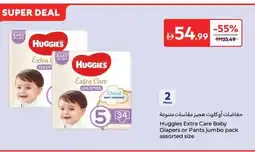 Carrefour Huggies Extra Care Baby Diapers or Pants jumbo pack assorted size offer