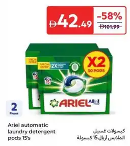 Carrefour Ariel automatic laundry detergent pods 15's offer