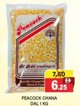 Al Adil Peacock chana dal offer