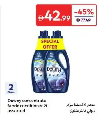 Carrefour Downy concentrate fabric conditioner assorted offer
