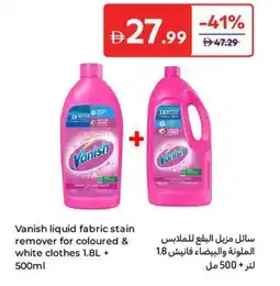 Carrefour Vanish liquid fabric stain remover for coloured & white clothes offer