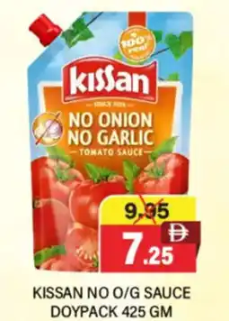 Al Adil Kissan no o/g sauce doypack offer