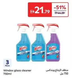 Carrefour Windex glass cleaner offer