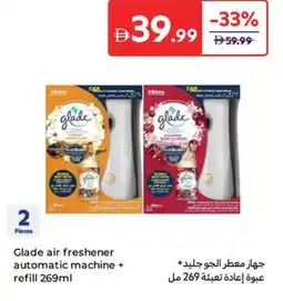 Carrefour Glade air freshener automatic machine + refill offer