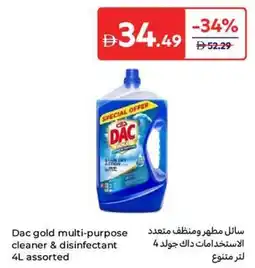 Carrefour Dac gold multi-purpose cleaner & disinfectant assorted offer