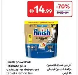 Carrefour Finish powerball ultimate plus dishwasher detergent tablets lemon offer