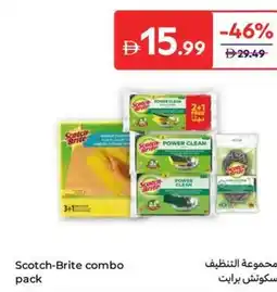 Carrefour Scotch-Brite combo pack offer