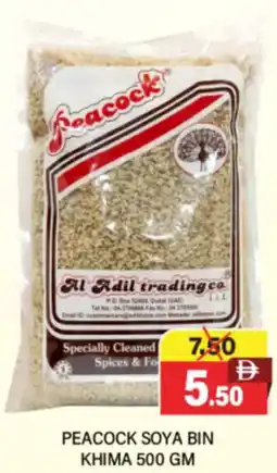 Al Adil Peacock soya bin khima offer