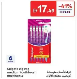 Carrefour Colgate zig zag medium toothbrush multicolour offer