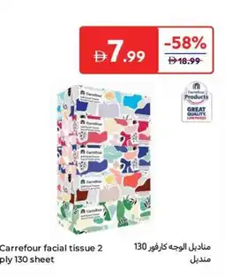 Carrefour Carrefour facial tissue offer