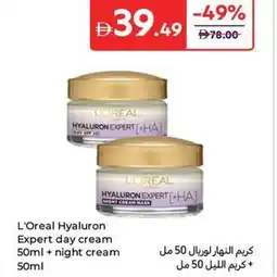 Carrefour L'Oreal Hyaluron Expert day cream + night cream offer