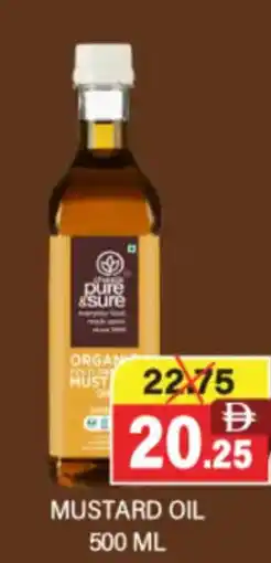 Al Adil Mustard oil offer