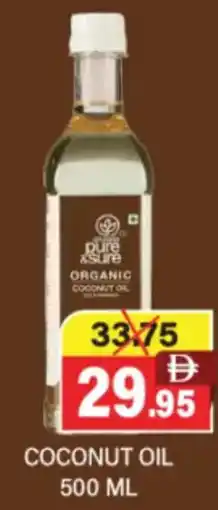 Al Adil Coconut oil offer