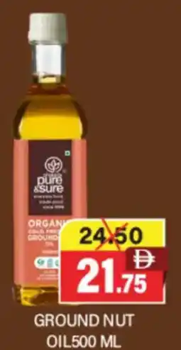 Al Adil Ground nut oil offer