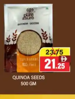 Al Adil Quinoa seeds offer