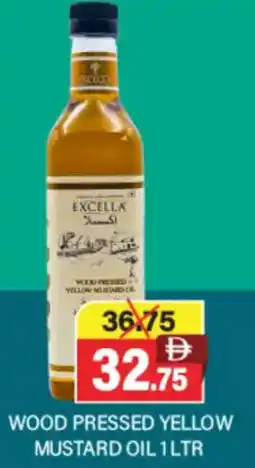Al Adil Wood pressed yellow mustard oil offer