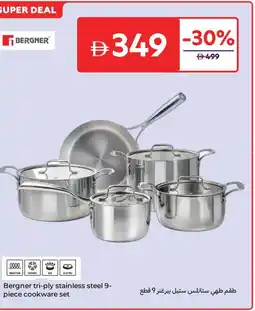 Carrefour Bergner tri-ply stainless steel cookware set offer