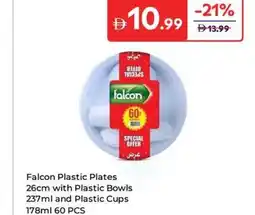 Carrefour Falcon Plastic offer