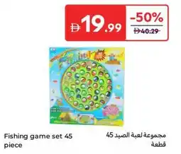 Carrefour Fishing game set offer