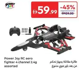 Carrefour Power Joy RC aero fighter 4 channel assorted offer