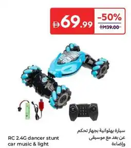 Carrefour RC dancer stunt car music & light offer