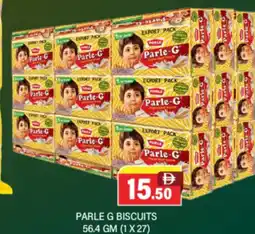 Al Adil Parle g biscuits offer
