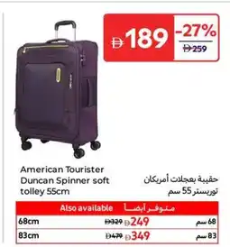 Carrefour American Tourister Duncan Spinner soft tolley offer