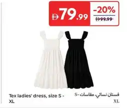 Carrefour Tex ladies' dress offer