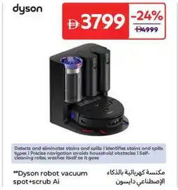 Carrefour Dyson robot vacuum spot+scrub Ai offer