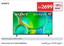 Carrefour Sony UHD 4K TV 65"K-65S20M2 offer
