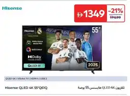Carrefour Hisense QLED 4K 55"Q61Q offer