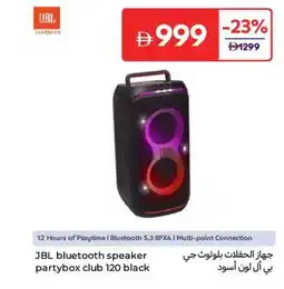 Carrefour JBL bluetooth speaker partybox club 120 black offer