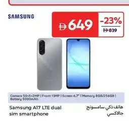 Carrefour Samsung A17 LTE dual sim smartphone offer