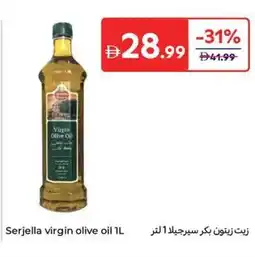 Carrefour Serjella virgin olive oil offer