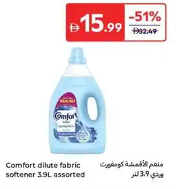 Carrefour Comfort dilute fabric softener assorted offer