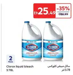 Carrefour Clorox liquid bleach offer