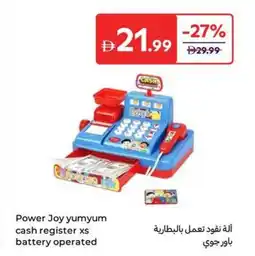 Carrefour Power Joy yumyum cash register xs battery operated offer