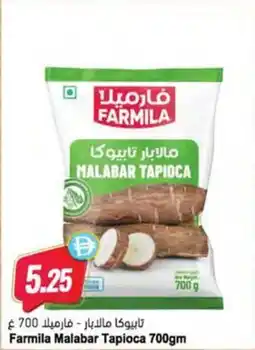 Almaya supermarket Farmila Malabar Tapioca offer