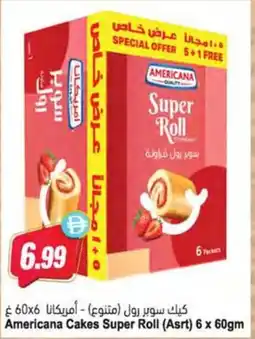 Almaya supermarket Americana Cakes Super Roll Asrt offer