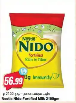 Almaya supermarket Nestle Nido Fortified Milk offer