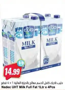 Almaya supermarket Nadec UHT Milk Full Fat offer