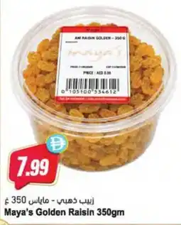 Almaya supermarket Maya's Golden Raisin offer