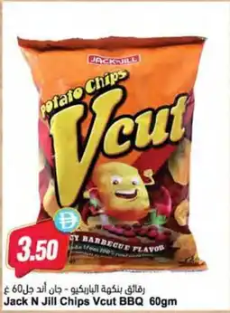Almaya supermarket Jack N Jill Chips Vcut BBQ offer