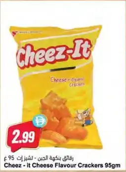Almaya supermarket Cheez-it Cheese Flavour Crackers offer